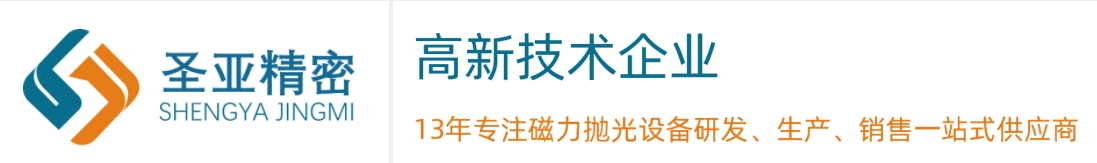 苏州欧博ABG精密机械有限公司